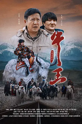 国产成人福利视频在线观看