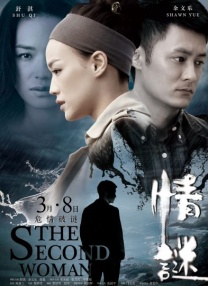 skixix100集在线观看